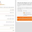 정류장_공항버스 정류장 이미지