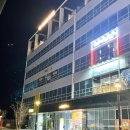 시흥 하운드 거북섬 호텔 가성비 최고 야외자쿠지 내돈내산 후기