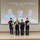 대산농협 이미지