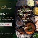 아그라 | 수원역 맛집 아그라 타임빌라스 위치 아그라 코스 후기