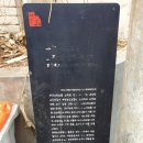 성주로269번길 이미지