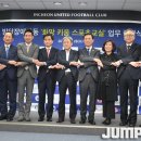 에스스포츠 이미지