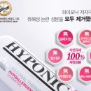 샴푸하는강아지 이미지