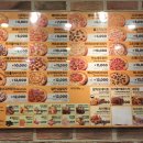 피자스쿨새천년점 이미지