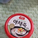 나들가게 K마트 동두천상패점 네이버블로그