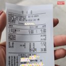 남춘천아이씨명품한우 | 강원 춘천 라비에벨cc 맛집, 라운딩전 새벽아침식사(남춘천IC명품한우) 2023년 5월말