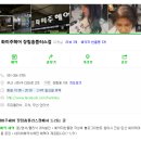 화미주헤어(장림점)