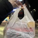 호식이두마리치킨혁신도시점 | 꾸브라꼬숯불치킨 충북혁신도시점 포장 후기 | 소금구이+우동사리볶음 맛있게 먹는법 꿀팁