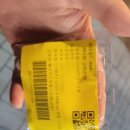 GS25 중구타운점 이미지