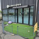 누구보다 소중하개 이미지