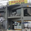 카페블랙홀