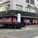 푸라닭전주우아 네이버블로그