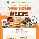 식품 이미지