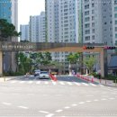 센트럴푸르지오아파트 이미지