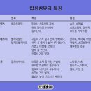 벤틱 이미지