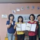 영선1동-1 이미지