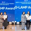 경상국립대학교 이미지