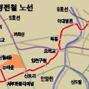 화곡로 이미지