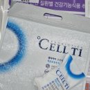 가까운이화약국 이미지