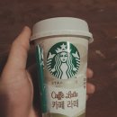 모닝마트하모니