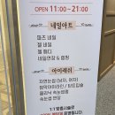 시엘로네일 이미지
