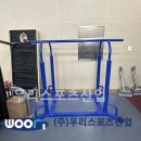 이충레포츠공원 티스토리