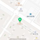 하삼동커피 안산원곡점