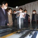 전라병영성 하멜기념관 이미지