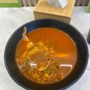 7080굿타임 다이닝코드