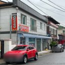 두리두리식당 이미지