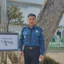 안흥파출소 이미지