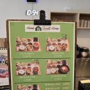 [세종] 반곡동 홈스위트홈 한식 방문 후기 (2026.05 마지막주 방문)