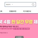 문화의거리쉼터 이미지
