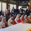 효경한의원 이미지