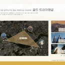 큐브스테이B 이미지