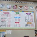 행복한손만두 | 배곧맛집 명성손만두전골, 찬바람 불때 생각나는만두전골 솔직 후기