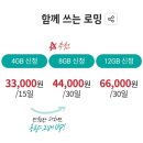 D샾 | 베트남 아이랑 함께 가족여행 나트랑 여행후기 [ 긴글주의 ]