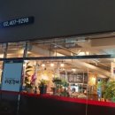 문정역 1번출구 이미지