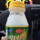 하리할인마트 이미지