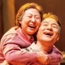 Sac on screen 연극 늙은 부부 이야기 이미지