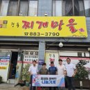 중앙동-22 이미지