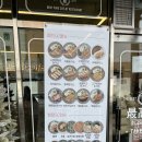 최고당돈가스 신방화역점 | 방화동 수제 돈가스 내돈내먹 최고당돈가스 신방화역점