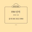 진접인력 이미지
