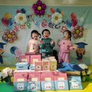 뮤직팡팡 1반 이미지