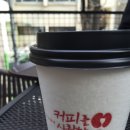 후암동커피 이미지
