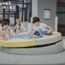 메가박스코엑스몰챔피언더블랙벨트