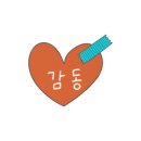 유림-1063 이미지