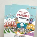 서아디자인 네이버블로그