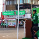 광주은행사거리 이미지