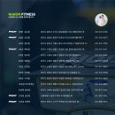 글로리 헬스 이미지